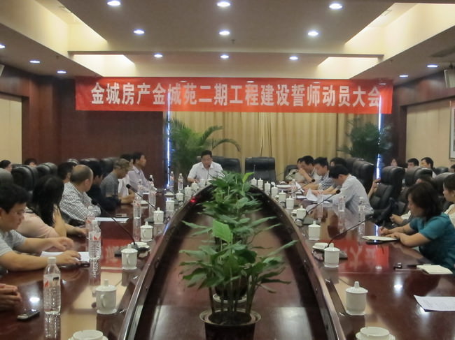 點擊浏覽下一頁