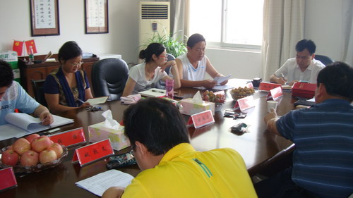 湖南鼎沣投資有限公司2011年上半年度總結(jié)表彰大會(huì)順利召開